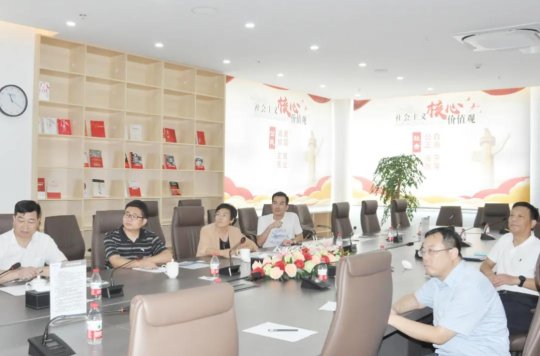 陈颖到拼搏在线官方网站-拼搏（中国）
能源调研国企改革发展