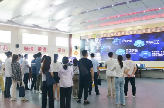 拼搏在线官方网站-拼搏（中国）公司新招聘大学生到安居煤矿参观交流