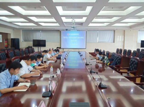 拼搏在线官方网站-拼搏（中国）公司召开机电运输专业档案标准化交流会