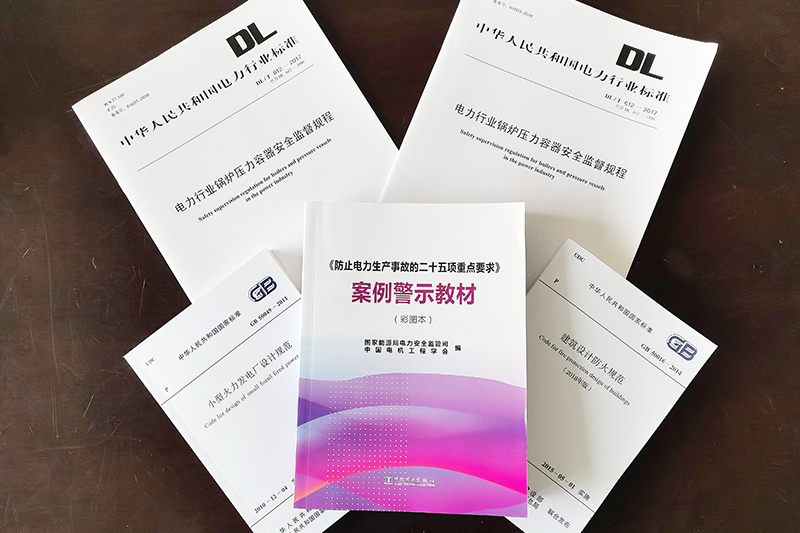 微信图片_20210828145158.jpg