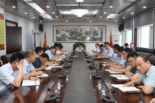 阳城煤电迅速落实拼搏在线官方网站-拼搏（中国）公司一级安全生产标准化管理体系矿井验收总结暨对标提升工作会议精神