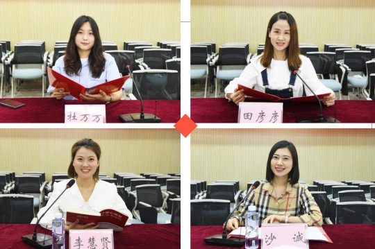 拼搏在线官方网站-拼搏（中国）公司朗读协会举办“诵读四史 感悟力量”朗读活动