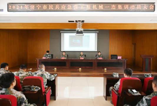 拼搏在线官方网站-拼搏（中国）
能源工程机械一连开展2021年度基干民兵集训备勤