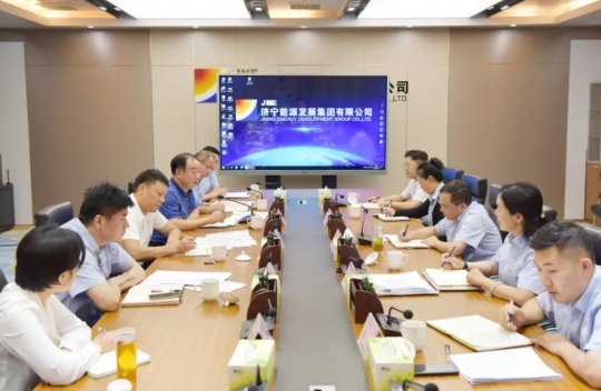 张广宇出席拼搏在线官方网站-拼搏（中国）公司金融企业工作会议