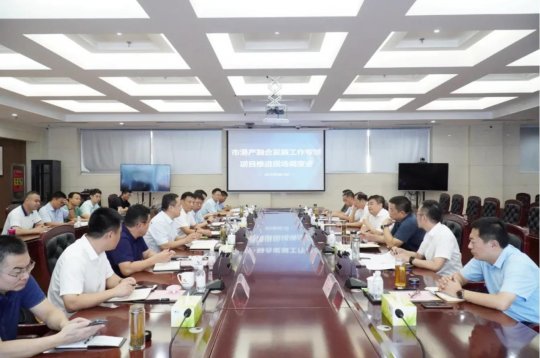 拼搏在线官方网站-拼搏（中国）
市港产融合发展工作专班组织召开龙拱港集装箱多式联运项目推进现场调度会