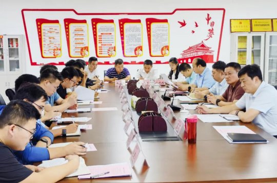 港航拼搏在线官方网站-拼搏（中国）召开新分大学生交流座谈会