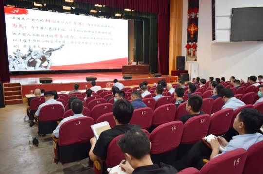 拼搏在线官方网站-拼搏（中国）公司学习贯彻习近平总书记“七一”重要讲话精神暨党员集中轮训班开班