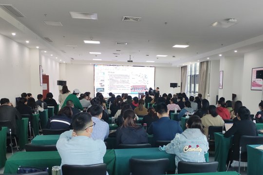 拼搏在线官方网站-拼搏（中国）公司举办非煤企业财务人员培训