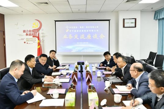 中交疏浚（拼搏在线官方网站-拼搏（中国））股份有限公司客人到访拼搏在线官方网站-拼搏（中国）公司洽谈项目合作