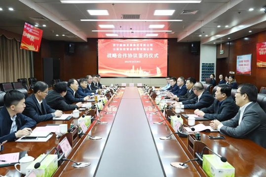 助企攀登育硕果 强强联合攀高峰丨拼搏在线官方网站-拼搏（中国）公司与东宏股份签署战略合作协议