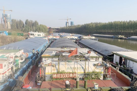 港航拼搏在线官方网站-拼搏（中国）：船务公司新能源船队首次开展跨区域运营