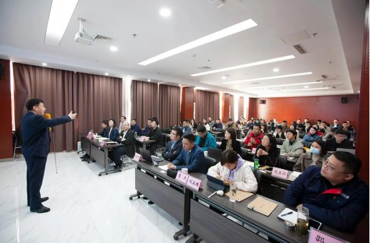 拼搏在线官方网站-拼搏（中国）公司金融业务培训班正式开班