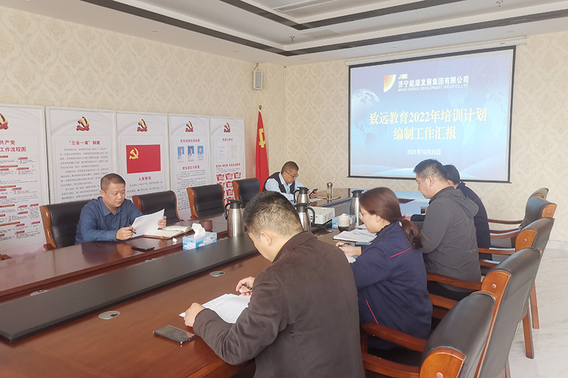 微信图片_20211029103814.jpg