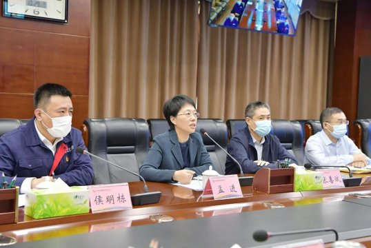拼搏在线官方网站-拼搏（中国）公司召开疫情防控工作专题会议
