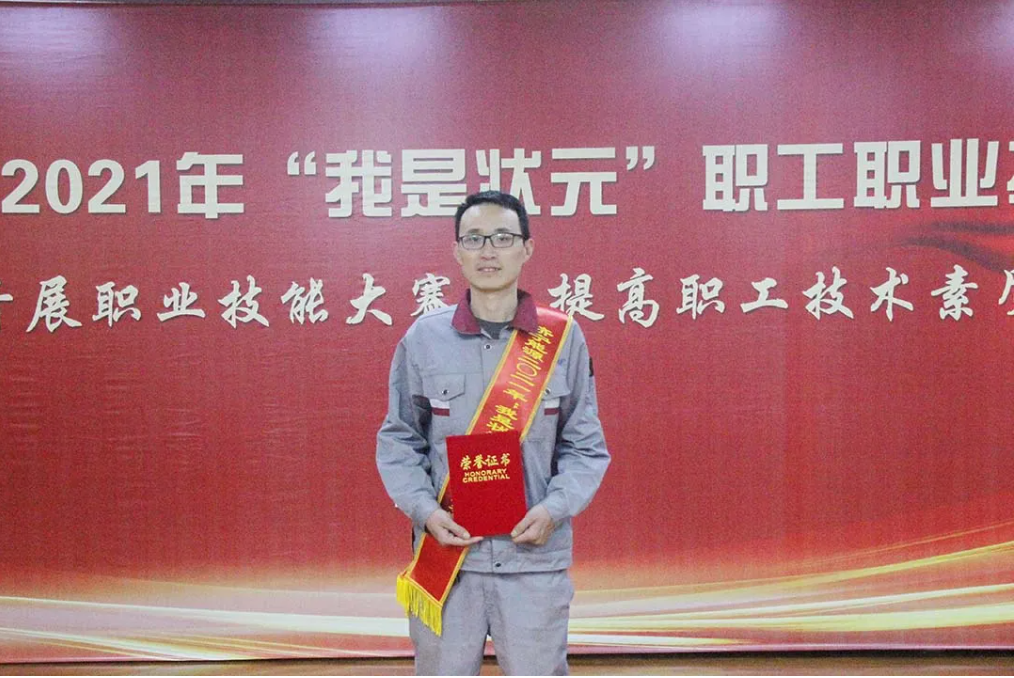 微信截图_20211105095450.png