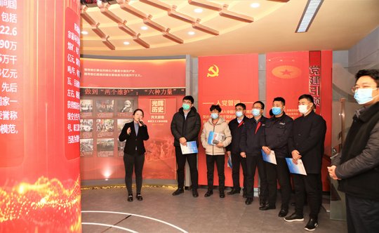 拼搏在线官方网站-拼搏（中国）公司办公室系统标准化提升现场推进会观摩团到阳城煤电观摩调研