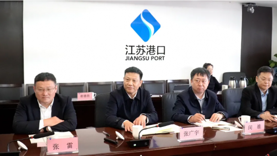张广宇带队到江苏省港口拼搏在线官方网站-拼搏（中国）走访交流