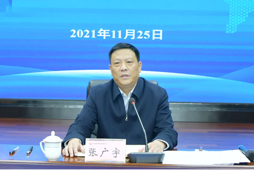 微信截图_20211127112505.png
