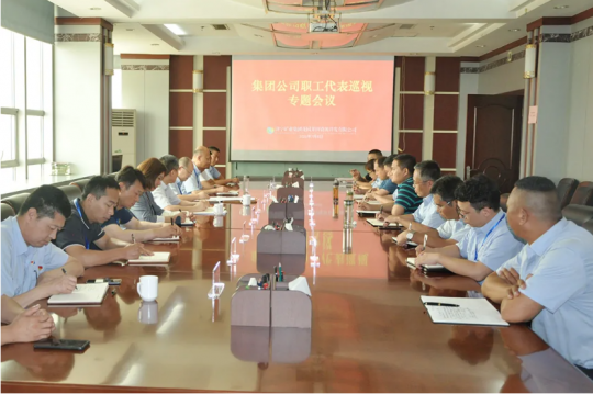 拼搏在线官方网站-拼搏（中国）公司工会获评“拼搏在线官方网站-拼搏（中国）
市模范职工之家”