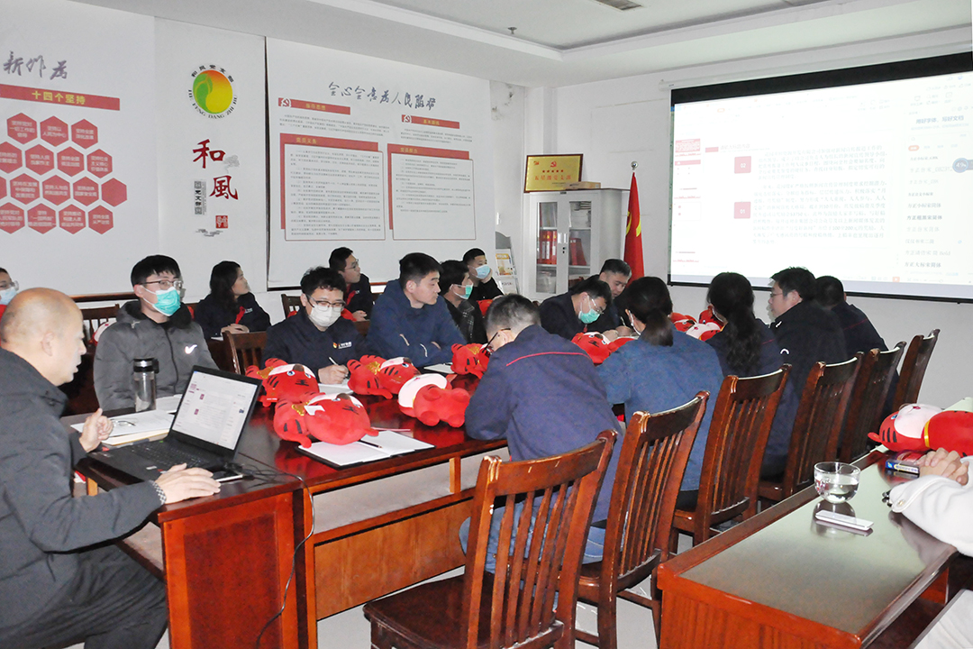 花园煤矿举行2021年度通讯员座谈交流会、.jpg