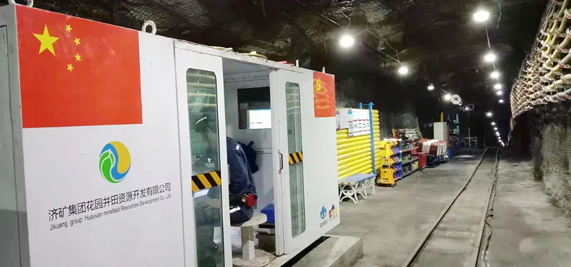 微信截图_20211224153025.png