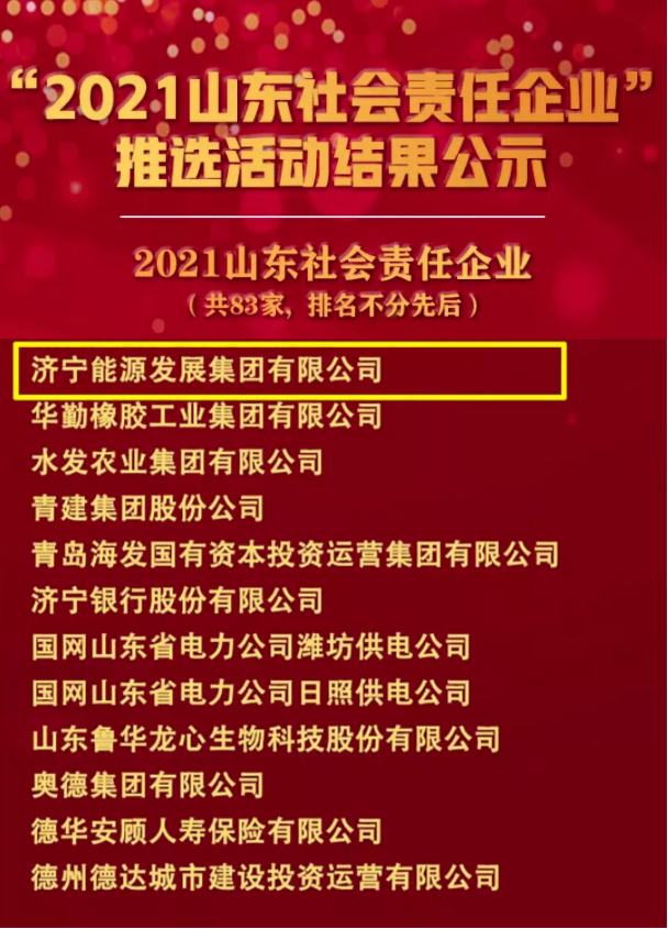 微信截图_20211224153951.png