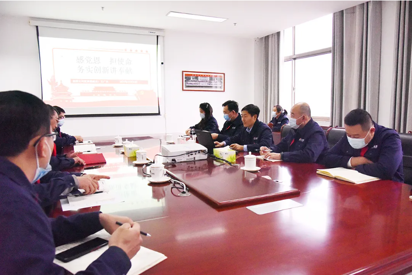 微信截图_20211228142406.png