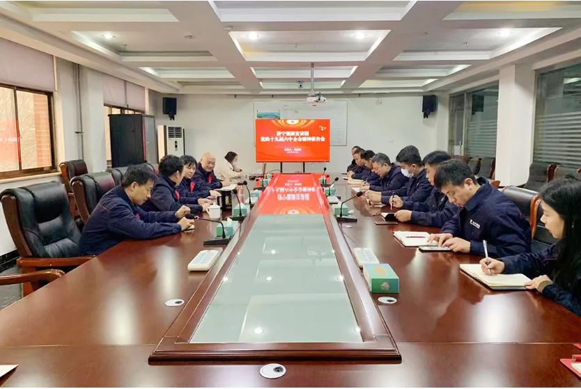 微信截图_20211228142418.png