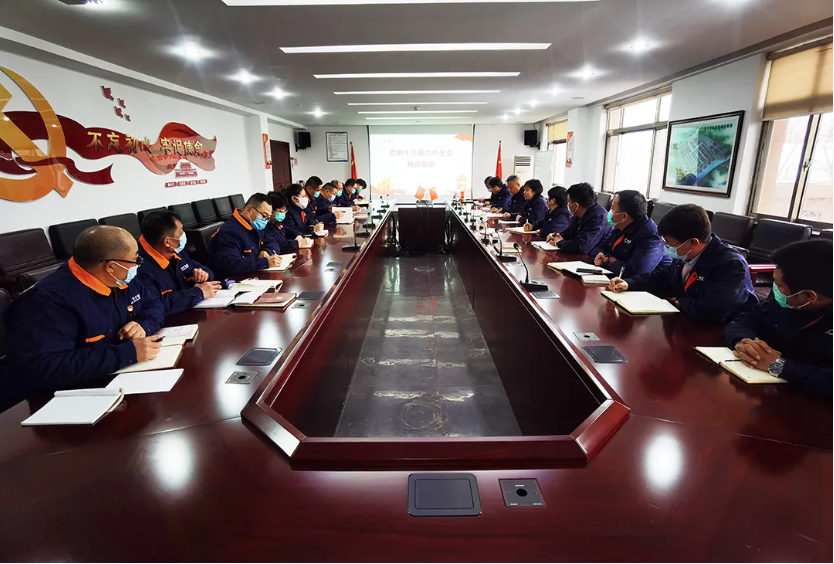微信截图_20211228142430.png