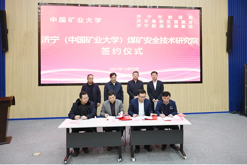 微信截图_20220106181607.png