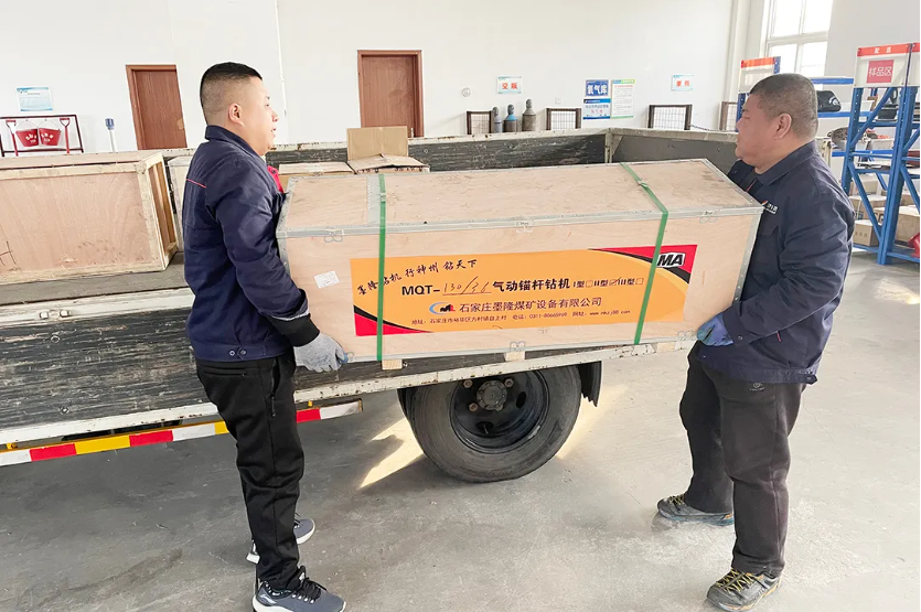 微信截图_20220107085239.png