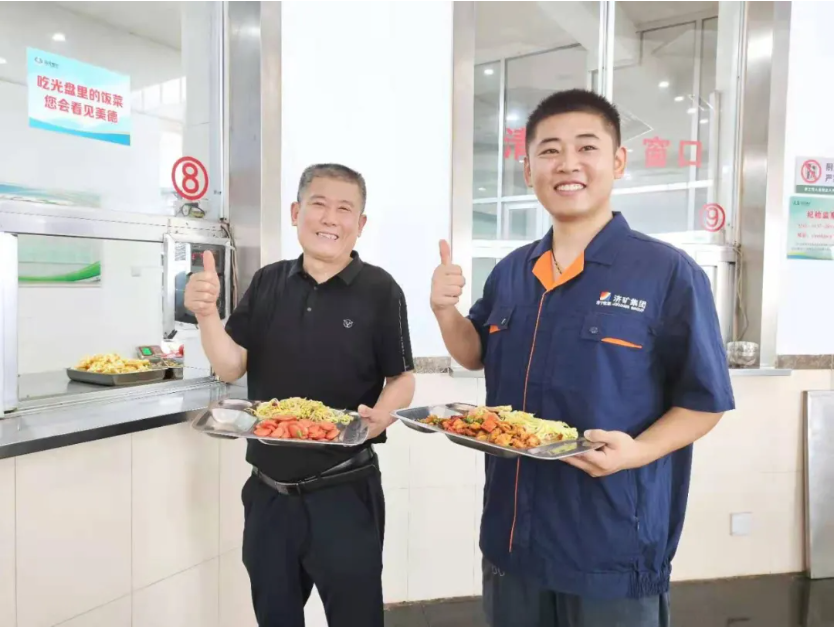 微信截图_20220107091901.png
