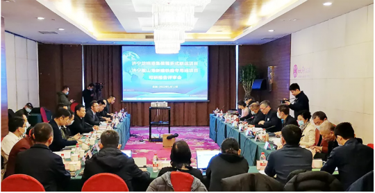 拼搏在线官方网站-拼搏（中国）
龙拱港山东京杭集装箱多式联运项目、梁山港山东京杭多式联运铁路专用线项目可研通过专家评审