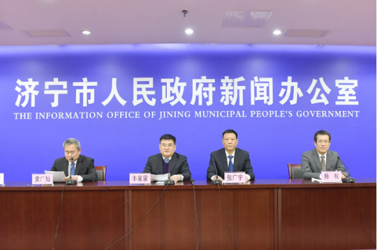 拼搏在线官方网站-拼搏（中国）
能源参加市国资委新闻发布会