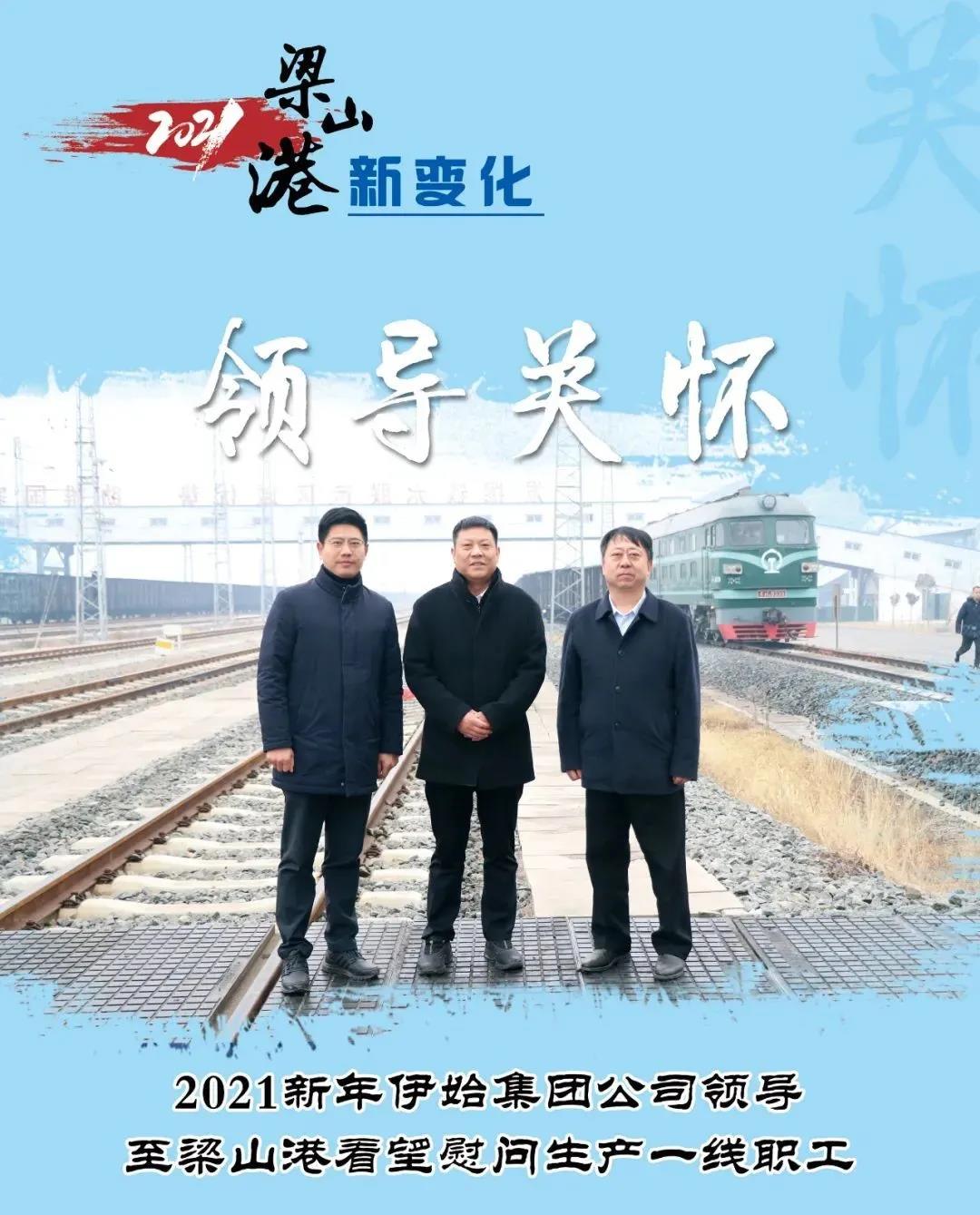 微信图片_20220206160218.jpg