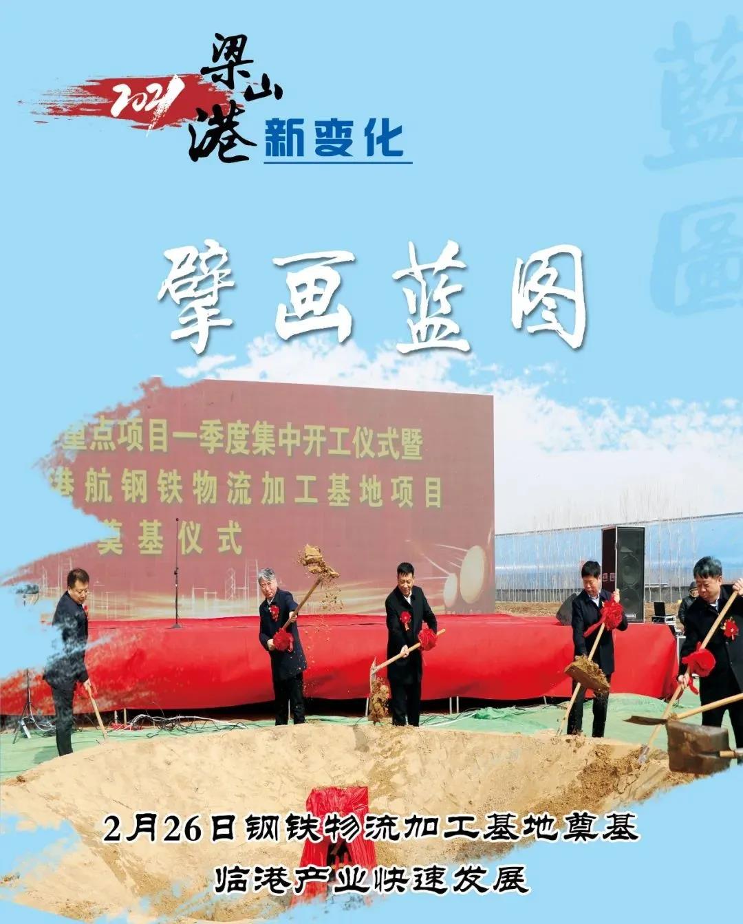 微信图片_20220206160337.jpg