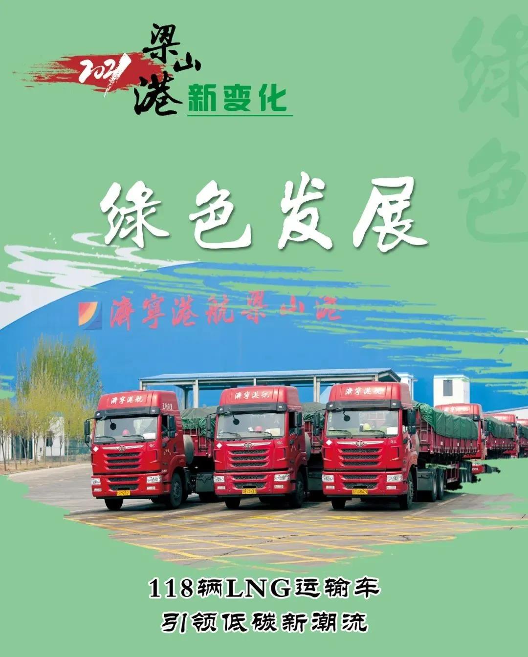 微信图片_20220206160402.jpg