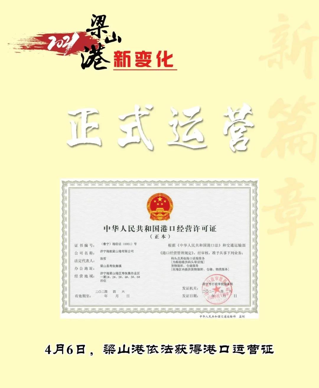 微信图片_20220206160412.jpg