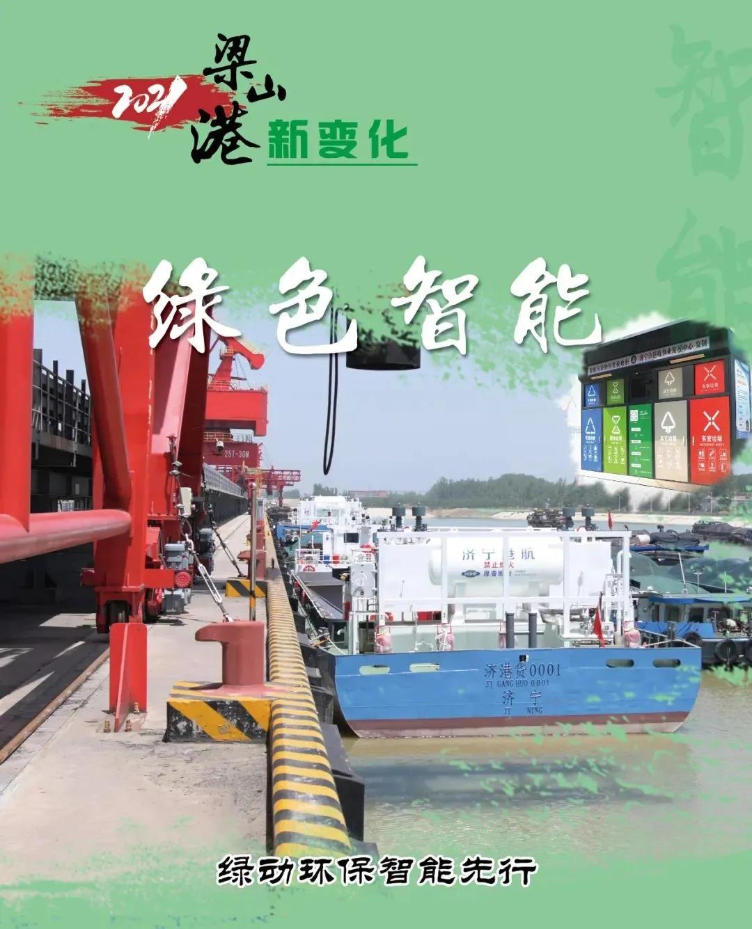 微信图片_20220206160429.jpg
