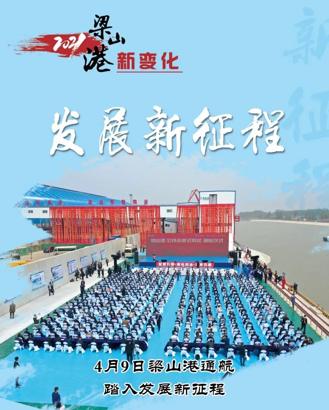 微信图片_20220206160435.jpg