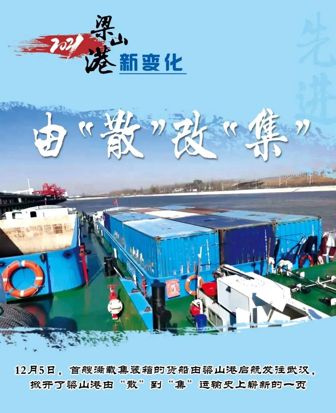 微信图片_20220206160645.jpg