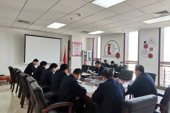 人勤春来早 奋进正当时丨拼搏在线官方网站-拼搏（中国）
能源机关生产部室召开复工动员会