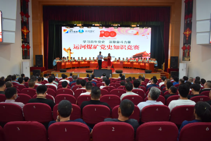微信截图_20220214105024.png