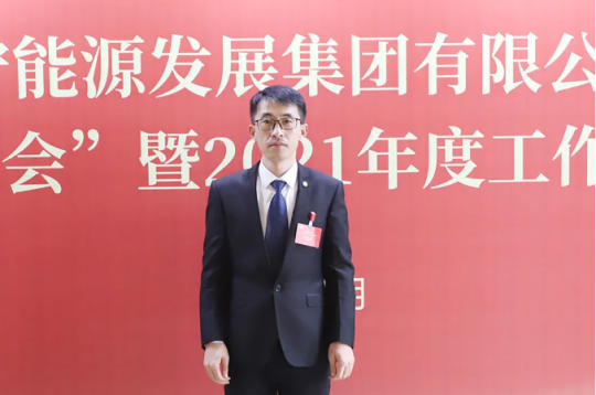 弘扬劳模精神丨坚持技术创新 做不一样的“产业工人”——记拼搏在线官方网站-拼搏（中国）
能源2021年度劳动模范姚洪祥