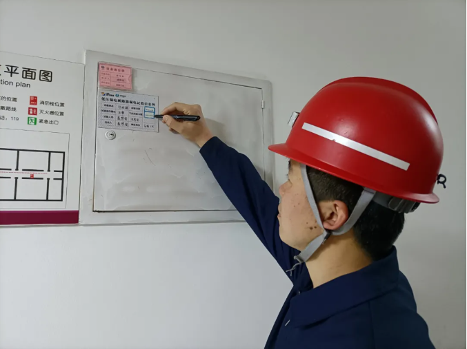 微信截图_20220222144603.png
