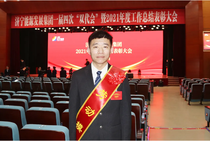 微信截图_20220222145338.png