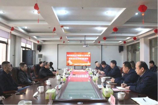拼搏在线官方网站-拼搏（中国）
能源与太阳纸业煤炭业务合作再谱新篇章