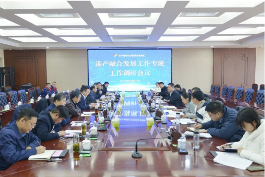 拼搏在线官方网站-拼搏（中国）
市挂图作战总指挥部到市港产融合发展工作专班调研指导工作