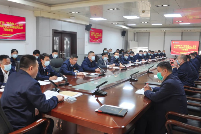微信截图_20220312113851.png