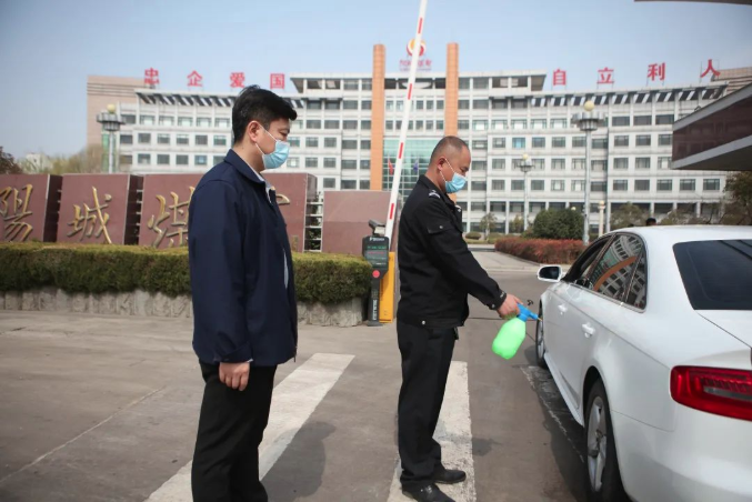微信截图_20220312115118.png